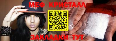 марки lsd Обнинск