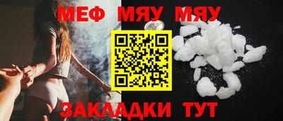 марки lsd Обнинск
