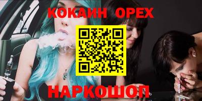 скорость mdpv Обь