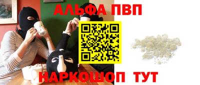 спиды Нягань