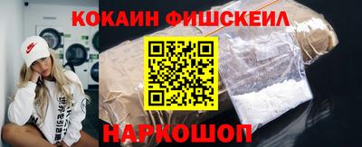 спиды Нягань
