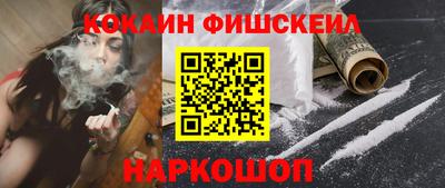 скорость mdpv Обь