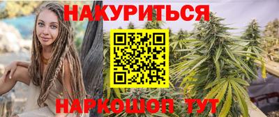 спиды Нягань