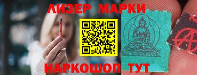 спиды Нягань