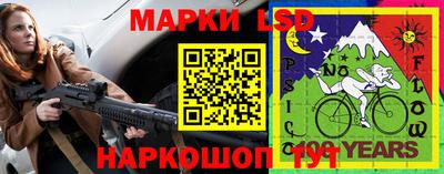 скорость mdpv Обь
