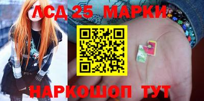 скорость mdpv Обь