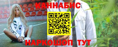 скорость mdpv Обь