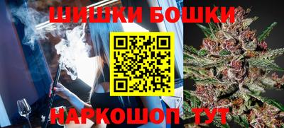 марки lsd Обнинск