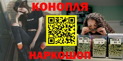 спиды Нягань