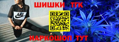 марки lsd Обнинск