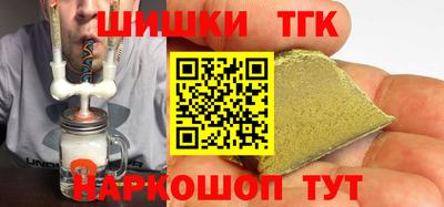 спиды Нягань