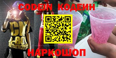 скорость mdpv Обь