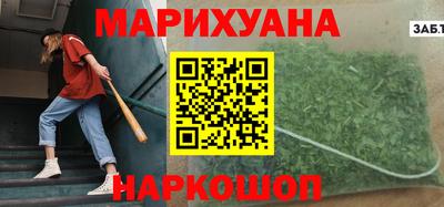скорость mdpv Обь