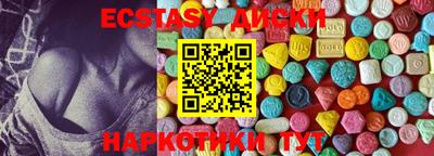 скорость mdpv Обь