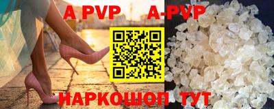 скорость mdpv Обь