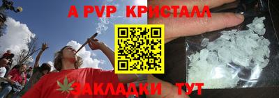 спиды Нягань