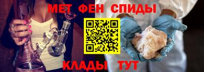 марки lsd Обнинск