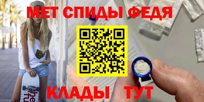 марки lsd Обнинск