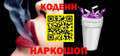марки lsd Обнинск