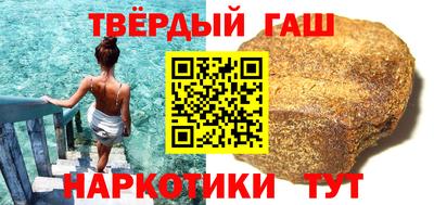 марки lsd Обнинск