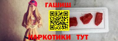 скорость mdpv Обь