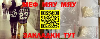 скорость mdpv Обь