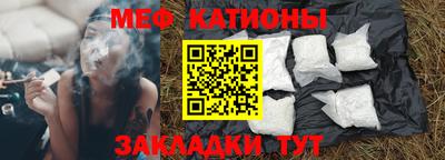 спиды Нягань