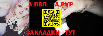 скорость mdpv Обь